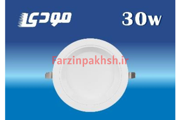 چراغ پنلی بک لایت عمیق 30 وات مودی مدل IR-MD5430