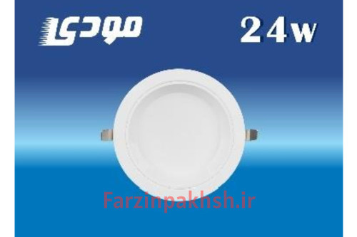 چراغ پنلی بک لایت عمیق 24 وات مودی مدل IR-MD5424