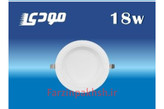 چراغ پنلی بک لایت عمیق 18 وات مودی مدل IR-MD5418