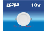 چراغ پنلی بک لایت عمیق 10 وات مودی مدل IR-MD5410