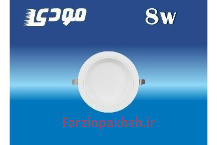 چراغ پنلی بک لایت عمیق 8 وات مودی مدل IR-MD5408