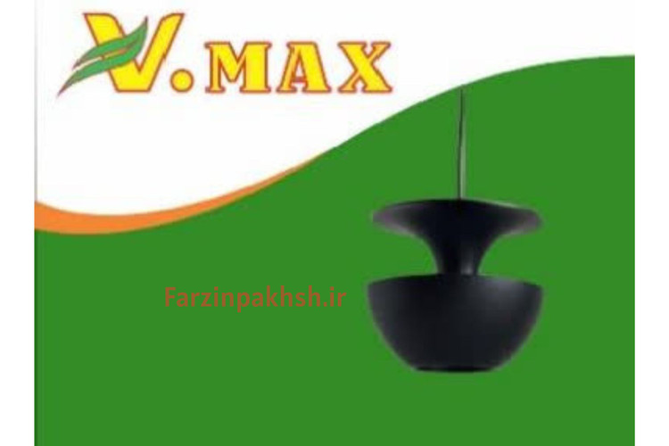 چراغ آویز ۸ وات مگنتی ویمکس مدل V-MS1409R