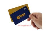 کارت NFC آیفون تصویری تابا الکترونیک