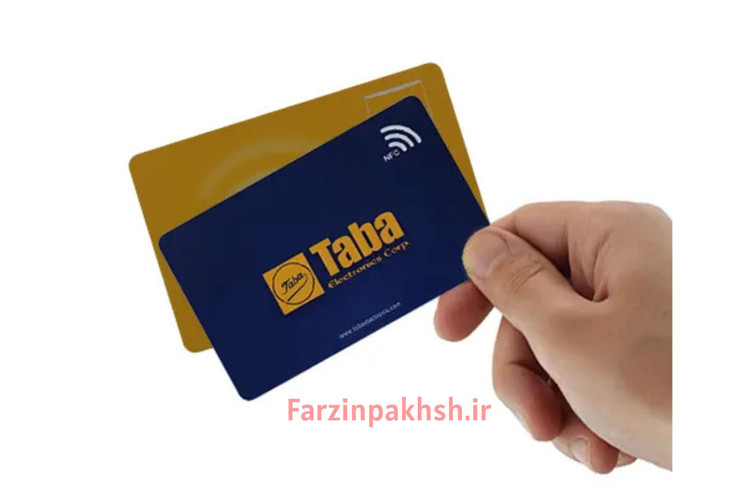 کارت NFC آیفون تصویری تابا الکترونیک