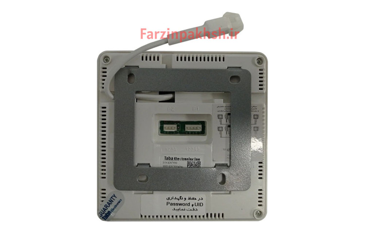 وای فای باکس (Wifi box) آیفون تصویری تابا الکترونیک