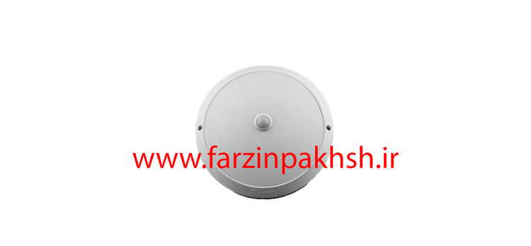 چراغ سقفی سنسوردار 20 وات پارس شعاع توس مدل تاینی سنسوریا