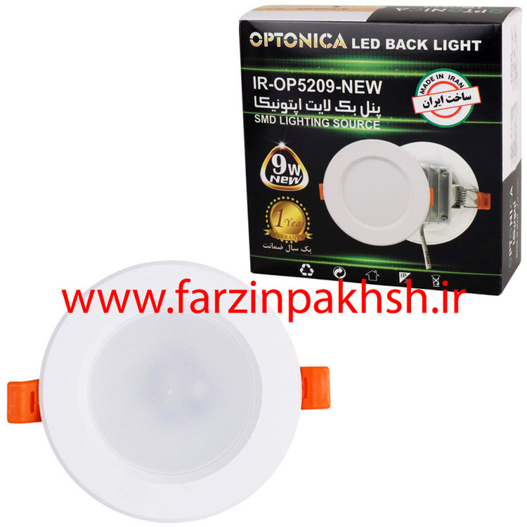 چراغ پنلی SMD توکار گرد 9 وات اپتونیکا مدل 5209R
