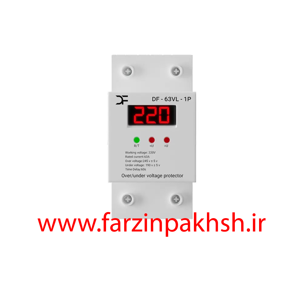محافظ تکفاز دارای نمایشگر ولتاژ 63 آمپر غیر قابل تنظیم برند دیپ فیوژن مدل کنترل فاز