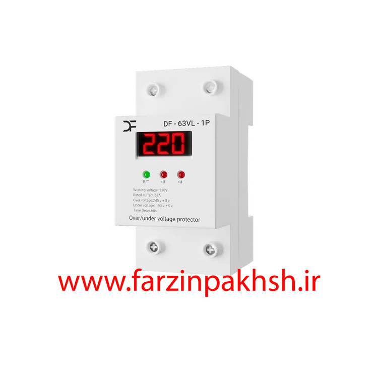 محافظ تکفاز دارای نمایشگر ولتاژ 63 آمپر غیر قابل تنظیم برند دیپ فیوژن مدل کنترل فاز