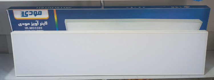 لاینر آویز 80 وات مودی بدنه سفید مدل IR-MD3380