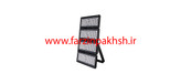 پروژکتور 400 وات SMD پارس شعاع توس مدل آرتام