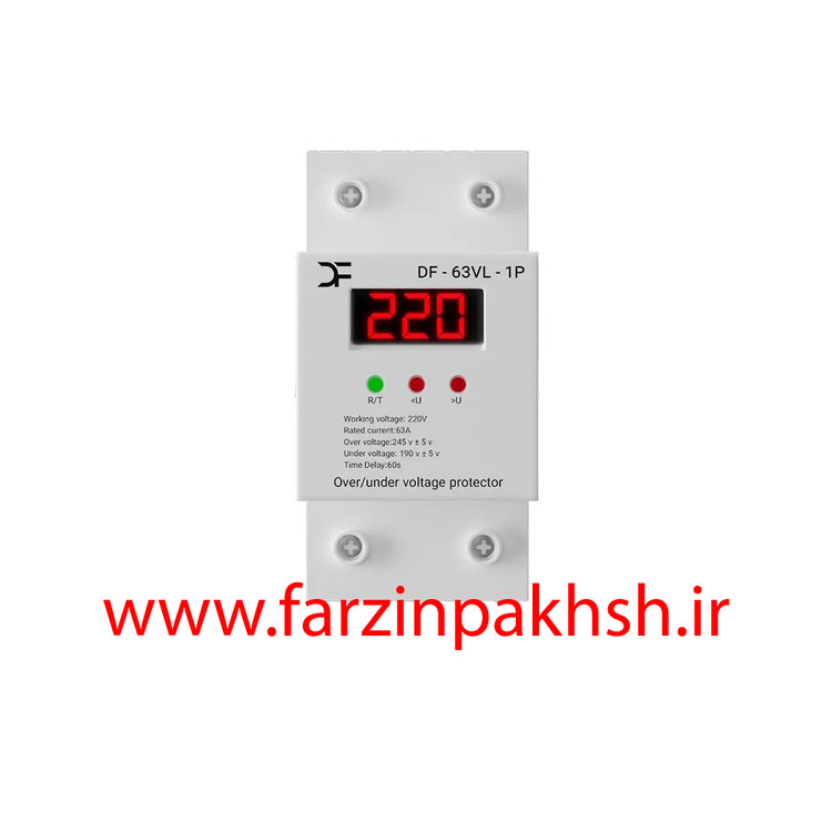 محافظ تکفاز دارای نمایشگر ولتاژ 63 آمپر غیر قابل تنظیم برند دیپ فیوژن مدل کنترل فاز