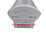 چراغ خطی SMD روکار 90 وات 100 سانتی شاه چراغ پارسیان مدل +ZTL