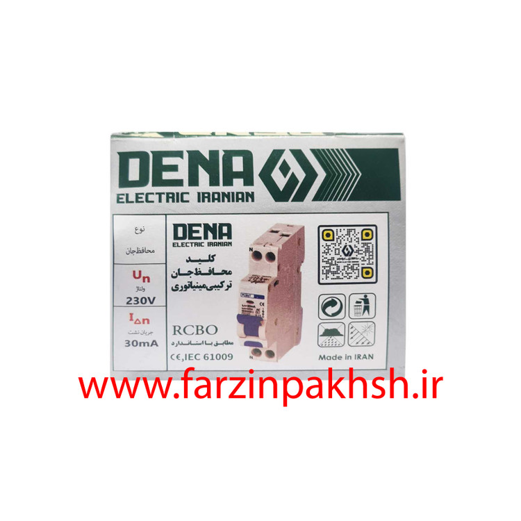 کلید محافظ جان مینیاتوری تک پل 25 آمپر دنا الکتریک ایرانیان