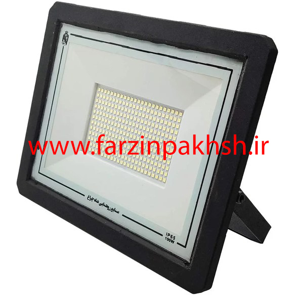 پروژکتور 100 وات SMD شاه چراغ مدل آبان