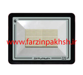 پروژکتور 300 وات SMD شاه چراغ مدل آبان