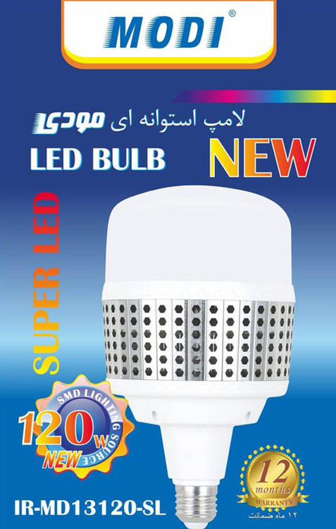 لامپ استوانه ای 120 وات مودی مدل 1360-SL