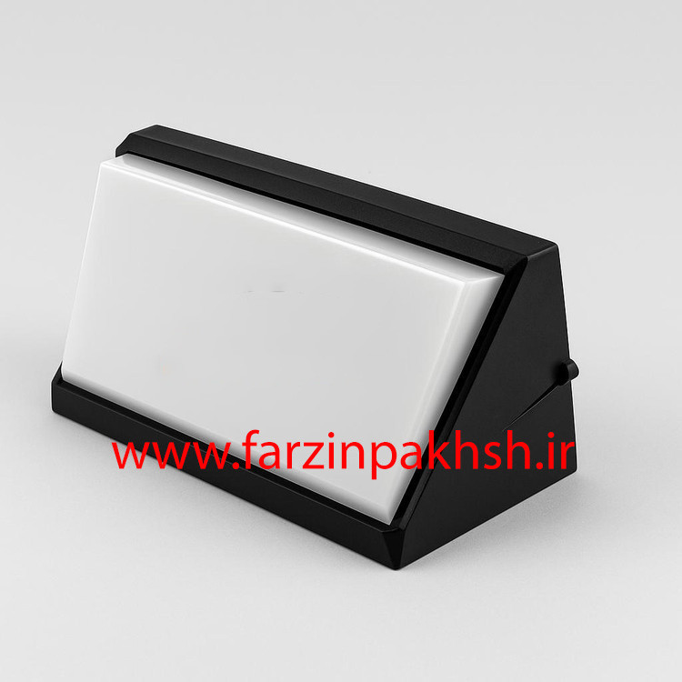 چراغ دیواری 20 وات IP65 پارس شعاع توس مدل آروین