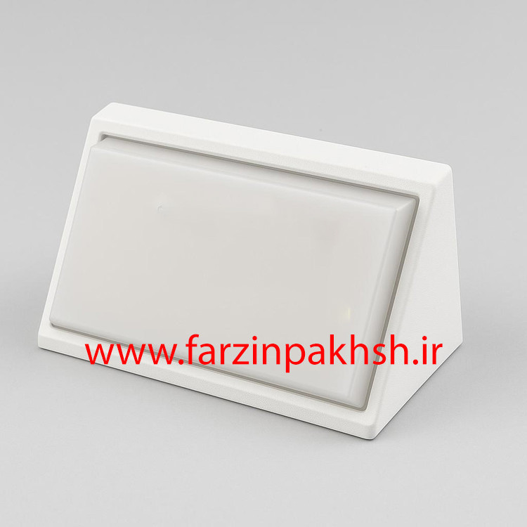 چراغ دیواری 12 وات IP65 پارس شعاع توس مدل آروین