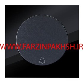 شاسی زنگ توکار دلند مدل آوا مشکی