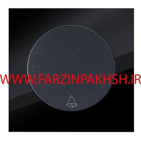 شاسی زنگ توکار دلند مدل آوا مشکی