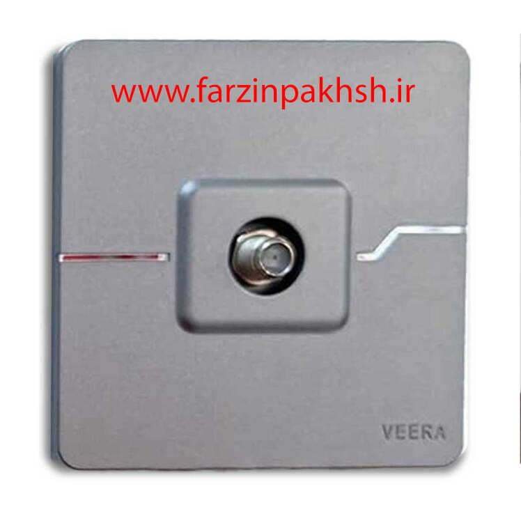 پریز فیش آنتن مرکزی توکار ویرا مدل T2 نوک مدادی