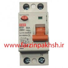 کلید محافظ جان تک فاز 63 آمپر AEG (توس فیوز)