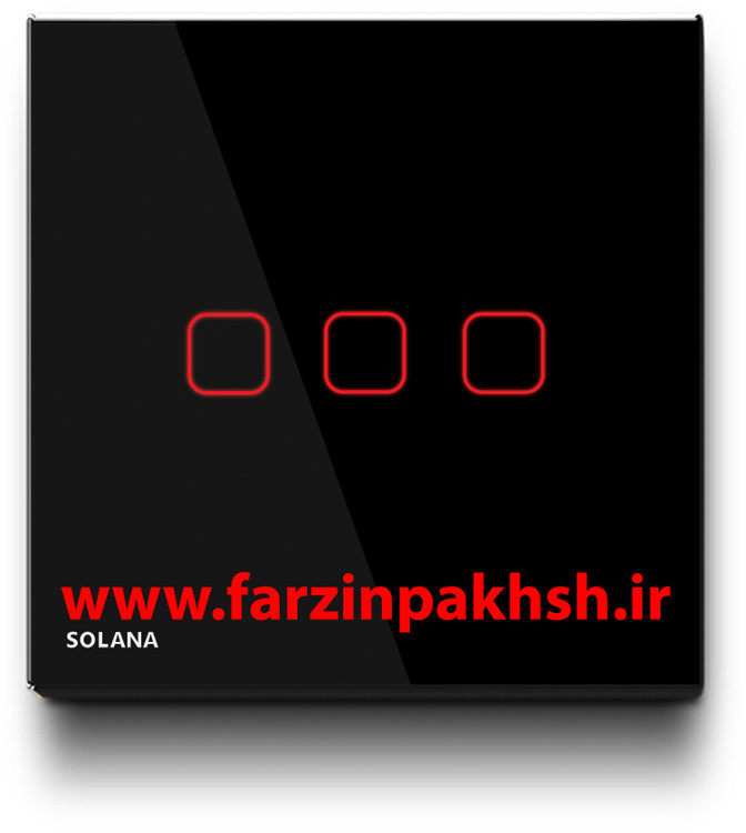 کلید سه پل لمسی توکار سولانا مدل مشکی
