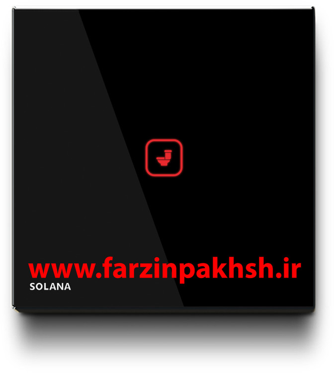 کلید سرویس بهداشتی لمسی توکار سولانا مدل مشکی