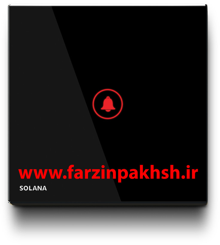 کلید زنگ لمسی توکار سولانا مدل مشکی