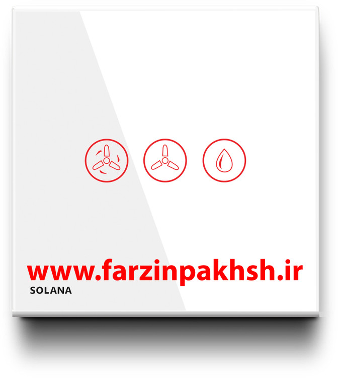 کلید کولر آبی لمسی توکار سولانا مدل سفید