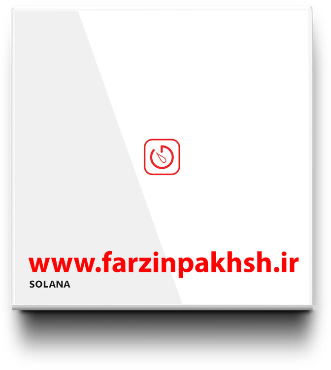 کلید تک پل تاخیر دار لمسی توکار سولانا مدل سفید