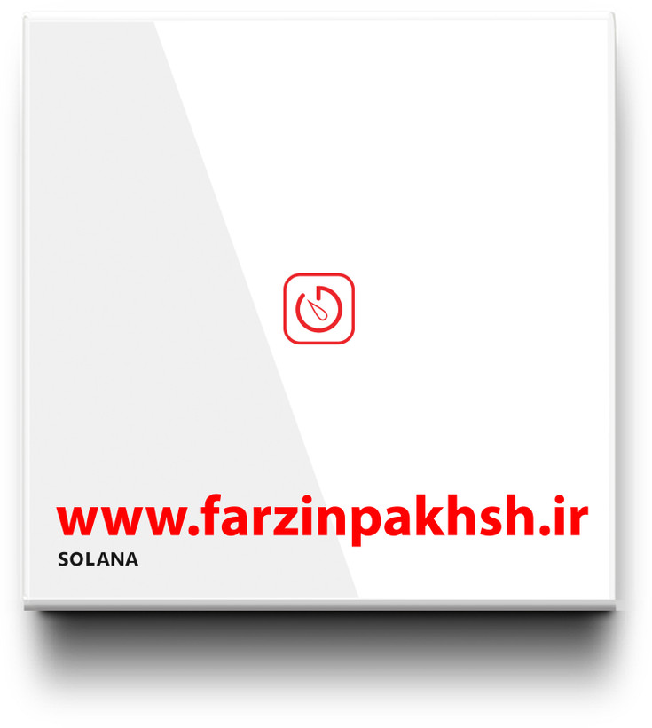 کلید تک پل تاخیر دار لمسی توکار سولانا مدل سفید