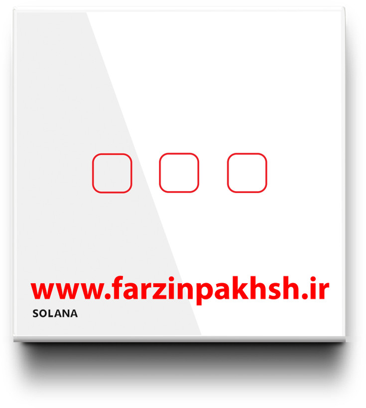 کلید سه پل لمسی توکار سولانا مدل سفید