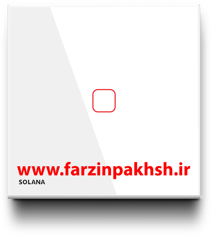 کلید تک پل لمسی توکار سولانا مدل سفید
