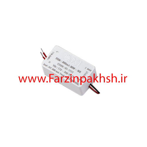 درایور 30 وات 300 میلی آمپر رویالوکس(پارس شعاع توس)
