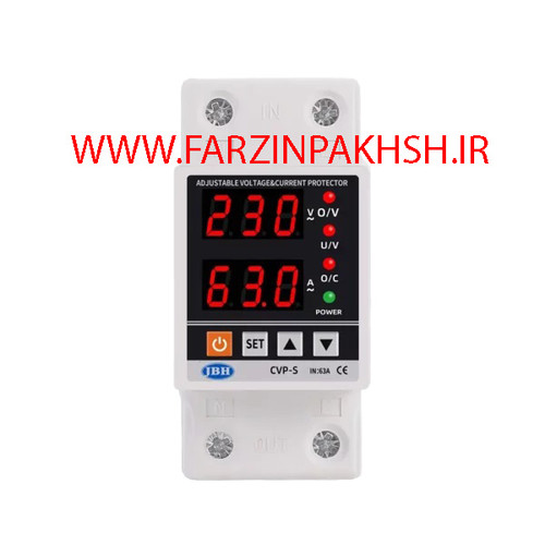 محافظ ولتاژ و جریان تکفاز 63 آمپر JBH