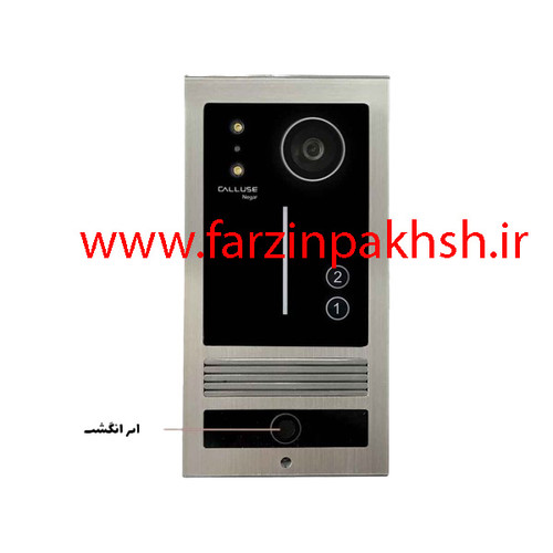 پنل تصویری اثر انگشتی کالیوز مدل نگار (1 تا 8 واحدی)