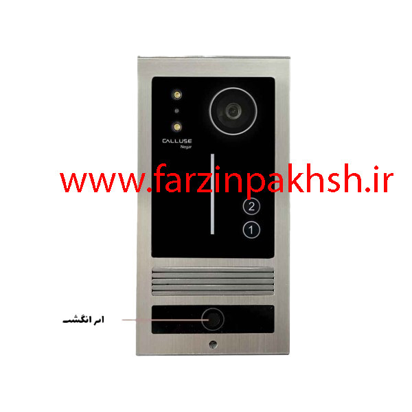 پنل تصویری اثر انگشتی کالیوز مدل نگار (1 تا 8 واحدی)