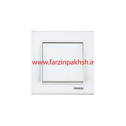 کلید و پریز توکار ایران الکتریک مدل برلیان اقتصادی سفید