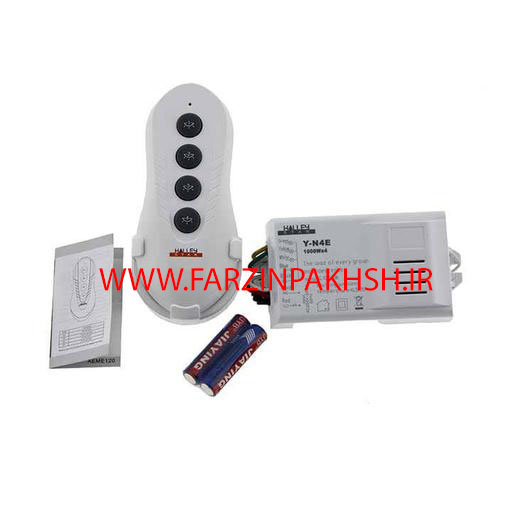 ریموت کنترل 4 کانال هالی استار نمانور