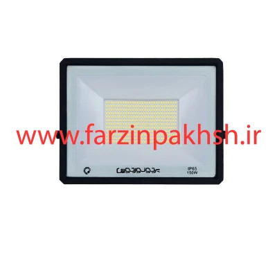 پروژکتور 150 وات پرتو نور توس مدل هانیس