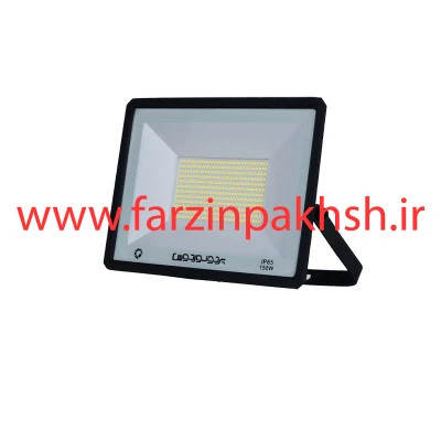 پروژکتور 150 وات پرتو نور توس مدل هانیس