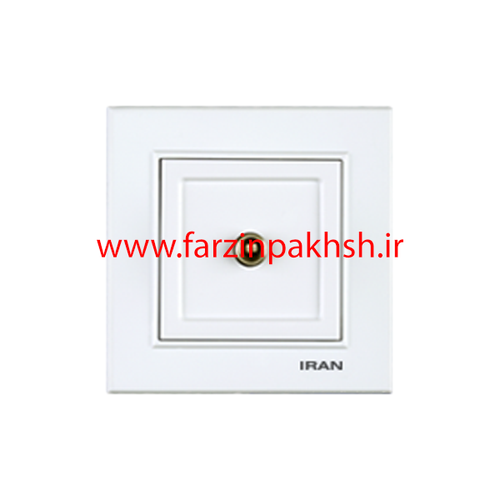 کلید و پریز توکار ایران الکتریک مدل برلیان اقتصادی سفید