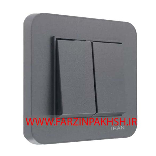 کلید یک پل توکار ایران الکتریک مدل ارس رنگی زغال سنگی