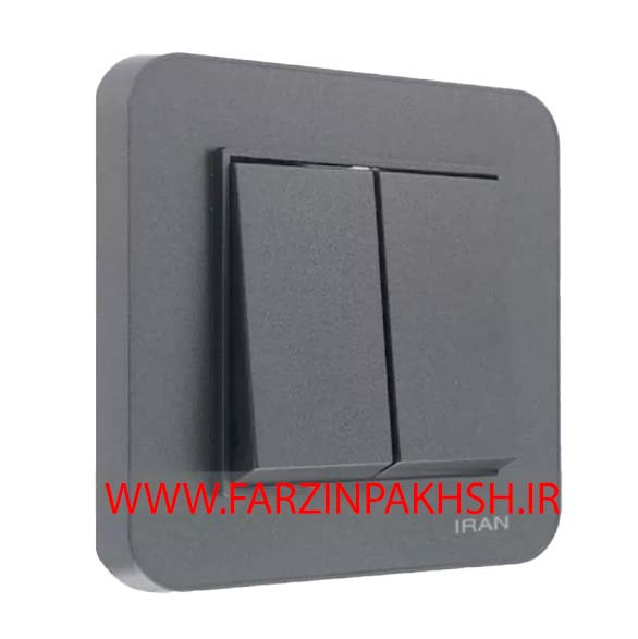 کلید یک پل توکار ایران الکتریک مدل ارس رنگی زغال سنگی