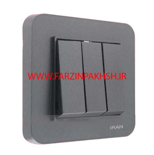 کلید یک پل توکار ایران الکتریک مدل ارس رنگی زغال سنگی