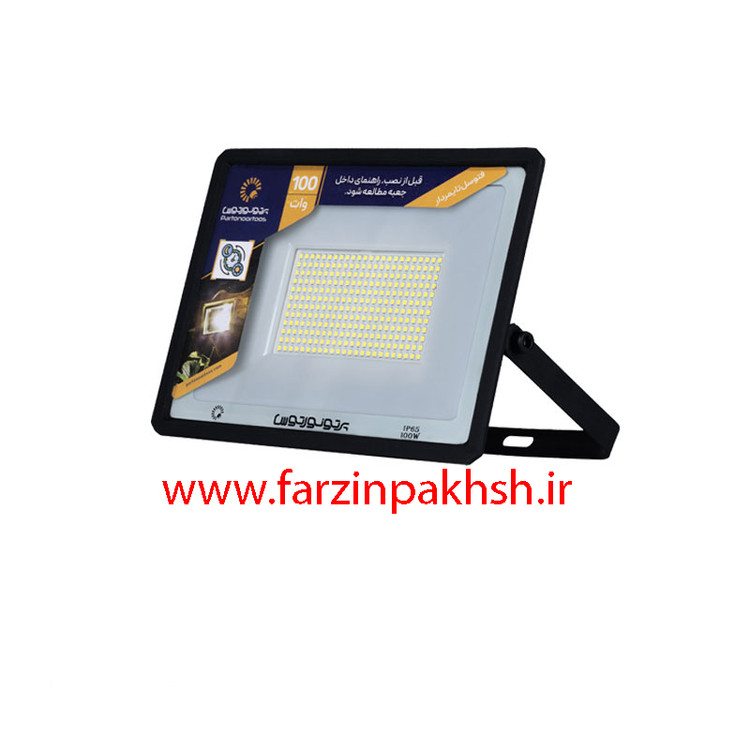 پروژکتور فتوسل تایمردار 100 وات پرتو نور توس مدل هانیس