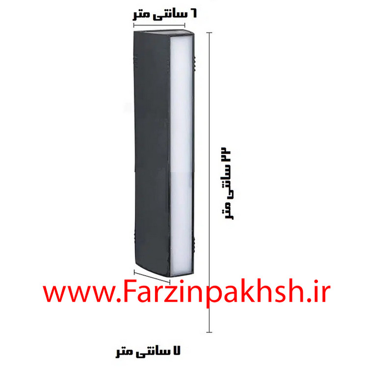 چراغ دکوراتیو 10 وات فانتزی مودی مدل IR-MD6410-L