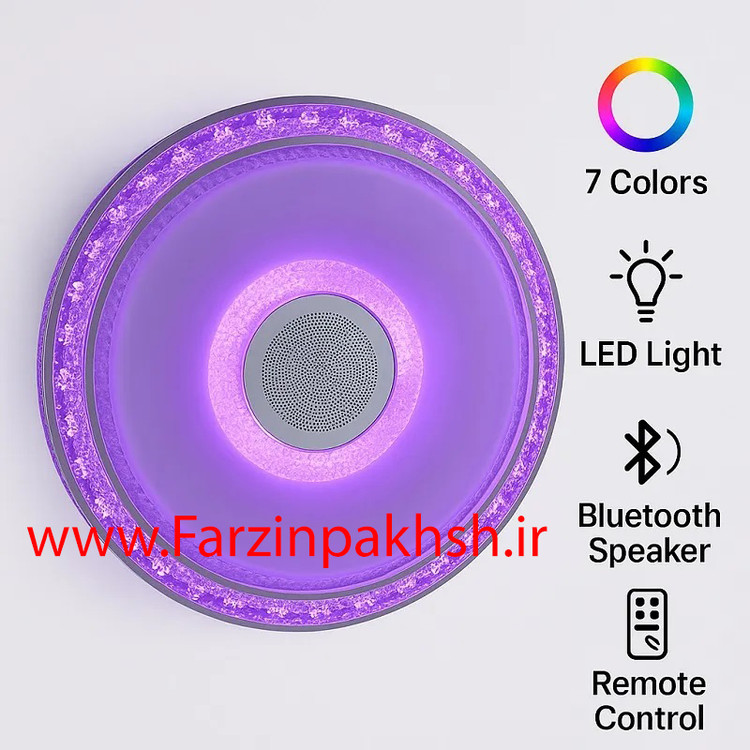 چراغ سقفی72 وات گرد اسپیکردار ویمکس مدل IR-V6372R-C